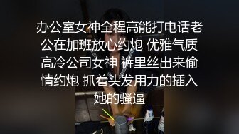 自收集抖音风裸舞反差婊合集第3季【1012V】 (569)