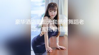 漂亮美女高潮的样子真美