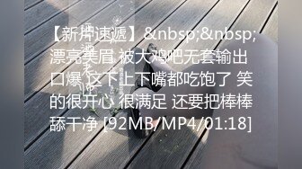 “操的我好痒呀快给我”健身教练操的阿姨欲罢不能