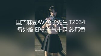 【T颜巨_乳】❤️超极品清纯女主_播❤️ 与男友私拍流出 (4)