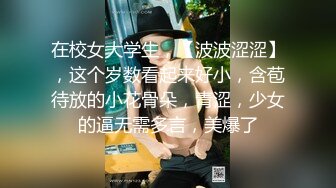 微博极品美臀女神imoliveemmm olive_emmm,OF会员订阅自慰福利 (5)