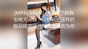 约会白衣牛仔裤小姐姐 甜美温柔还这么缠人真是销魂