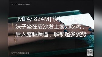 【網爆門事件】河北理工大教室門