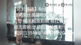 【铂金级??推荐】麻豆传媒独家AV剧情新作-心机拜金女 放浪交涉肉偿高利贷 新人出道作 魅惑女神方紫璐 高清720P原版