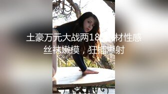 熟女的诱惑之慢吮