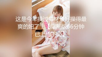 [MP4/ 610M] 人类高质量少女团 哥哥想插B就插B 想插P眼就插P眼 小B都给操外翻了