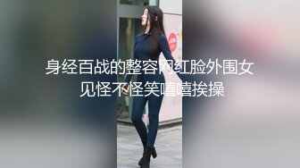 【糖心】小姨子趁姐姐不在勾引姐夫