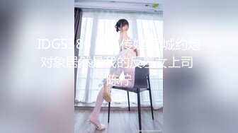 [MP4/ 3.58G]&nbsp;&nbsp;重磅核弹！小情侣疯狂互舔~全程完美露脸~浪叫呻吟~表情销魂激情诱惑看得鸡儿爆炸让人想犯罪