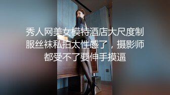 白肤人妻口到最后害羞了