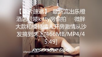 [MP4]STP24994 【难得一见一线天馒头穴】18小萝莉宿舍自慰，肉肉大白屁股，道具还挺多，跳蛋振动棒轮番上，肥穴超嫩真想插一下 VIP2209