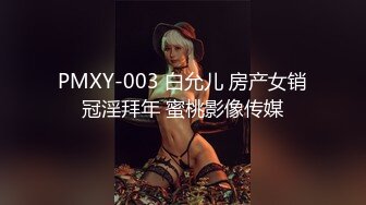 [MP4/ 791M] 诱人的小少妇玩的好嗨，让大哥无套爆草蹂躏菊花，压在身下疯狂抽插，奶子乱晃浪叫呻吟