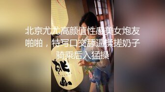 [MP4/ 887M]&nbsp;&nbsp;热热热巴极品女神过膝袜黑白配 半夜引诱环卫工人说好来收垃圾结果变成收拾骚货