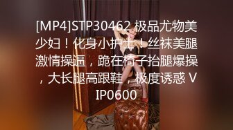 身材一流的极品美女屁股很翘，连续操了2次才肯罢休