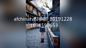 afchinatvBJ韩璐_20211015_1694590653