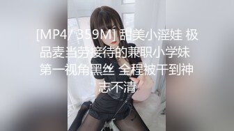 【胖子工作室】再约良家珠宝女，吃完饭带回酒店操逼