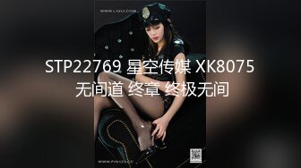 [2DF2]扶贫站街女胖表弟路边按摩店假装看av套路偷拍长得像刘璇的少妇美女一边服务一边谈论av对白有趣 - soav_evMerge [MP4/329MB][BT种子]