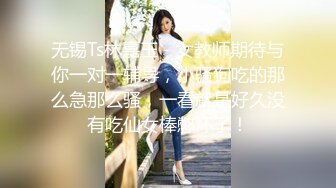 TP寝室三个妹子洗澡一网打尽