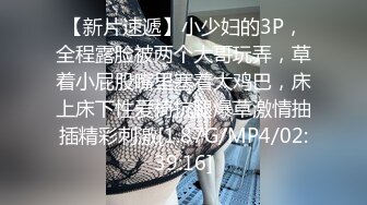 OnlyFans~台湾极品TS~慎入【sxysxybaby】付费VIP订阅福利~互撸爆菊啪啪【211V】  (98)