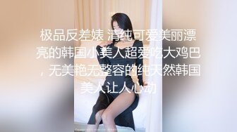 RR-001.素人访谈女大生.麻豆传媒映画x肉肉传媒