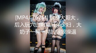 凯里3p极品人妻2