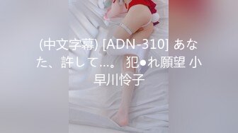 [MP4/ 937M] 清纯漂亮美女和网友偷情啪啪,后插式快速抽插,边干边拍摄