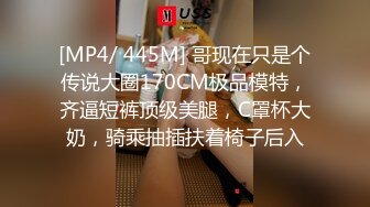 [MP4/301M]熟女眼镜人妻吃鸡啪啪 啊想要 不行了我要射了 在家被帅气小哥无套输出 就是射...