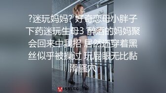 [MP4/ 863M]&nbsp;&nbsp;小伙酒店重金约炮大长腿外围女神人长的挺漂亮脱下内裤一看这B已经黑的不像话了呀