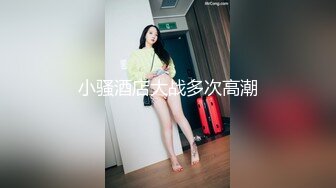 3000块约了个KTV公主✿黑丝足交，镜子前站立后入，特别骚，风骚气质高挑身材男人看了就想侵犯！