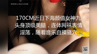 对 AV 充满好奇且有整洁感觉的业余女儿