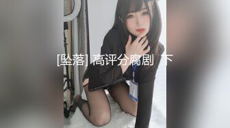 [MP4/ 860M] 嫖王全国探花威哥约炮红衣牛仔裤美女 草到妹子说他变态