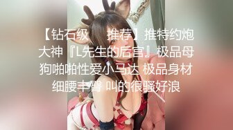 后入黑丝老婆，射在屁股上