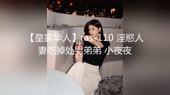 我把第一次给了离婚女人