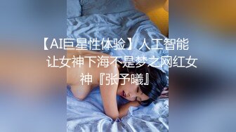 02小妹妹第一次给别人舔