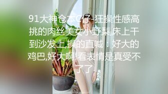 媚黑夫妻Neversatisfiedxo高清4K画质资源合集【40V】 (24)