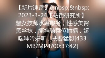 ★☆《✅重磅核弹》★☆推特20万粉身材颜值巅峰比女人还女人极品眼镜抚媚CDTS【俞喵喵】私拍~男女通吃自慰啪啪各种花样