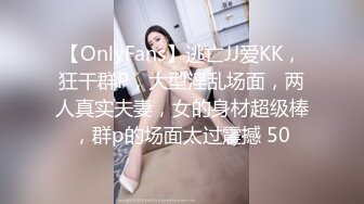 ：❤️√两男一女晚上吃烧烤摸鸡鸡 迫不及待回宿舍3P大战 场面很淫荡~舌吻吃鸡 舔穴抠逼 简直不要不要的