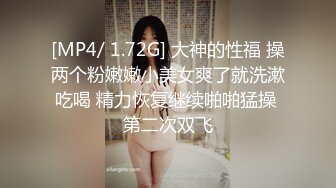 后入女友，臀浪嗨起