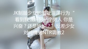 福利姬极品窈窕身材【猫猫女仆】超诱惑露背毛衣 假屌速插无毛粉嫩小穴 超靓美乳 高清私拍25P