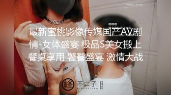 视频好开心啊2