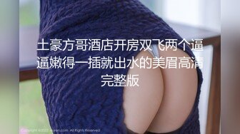 麻豆映画传媒出品国产AV剧情变态瑜伽学生