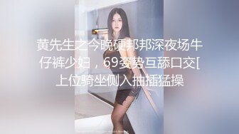 福利视频兔女郎妹妹的服务