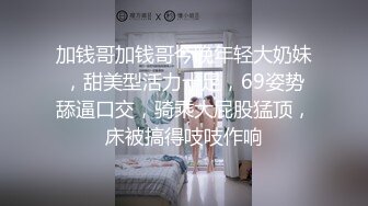 微密圈那些事儿 合集 (480)