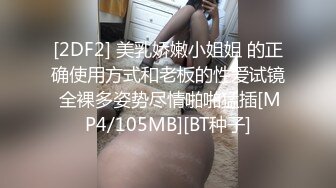 ✨淫欲反差美少女✨可爱jk妹妹被哥哥操，极品00后小仙女 高颜值完美身材 男人的梦中情人