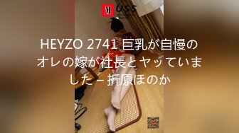 529STCV-238 ビックビクッに痙攣し続ける乳首イキ！「責められたい」願望がある男は絶対に虜になる痴女責めJ系！乳首だけでイカせる神エロテク！呼吸も忘れお互いにしゃぶり合う顔騎フェラ！快感スゴすぎ杭打ち騎乗位！中出し直後に乳首舐め手コキ！ヤリたい放題大量4射精！！！！【痴ルっちゃう？】