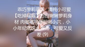 【超人气 美少女】欲梦 榨汁姬嫩模性奴体质 链条情趣内衣凸显劲爆身材 爆艹鲜嫩白虎蜜穴 极度反差淫奴女神