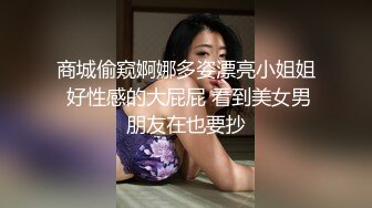 【新速片遞】&nbsp;&nbsp;高颜值巨乳美女吃鸡啪啪 想要 舒服吗 舒服 啊啊老公射给我 身材高挑 鲍鱼粉嫩 被操的奶子哗哗 骚叫很优雅好听[933MB/MP4/44:30]