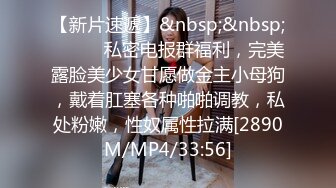 [MP4/ 310M]&nbsp;&nbsp;青春甜美娃娃臉OO後軟妹,微胖有肉,小茓剃毛幹幹凈凈的,笑起來太甜了