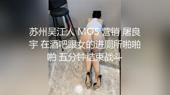 背着兄弟出来偷人，没想到兄弟女朋友这么会吹！