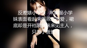 《重磅隐私曝光》渣男分手后报复流出~湖南某学院极品美臀反差女【胡X玲】与校男友同居不雅露脸自拍~蜂腰大屁股真的好顶