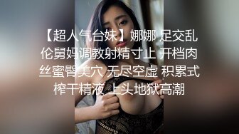 美少妇为了美国绿卡和两个洋老外3P连菊花都被草了